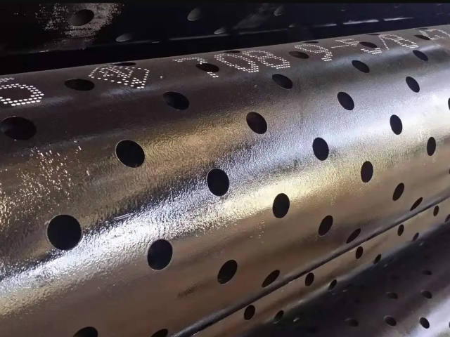 Perforated Casing Pipe | Perforated Well Screen Piping