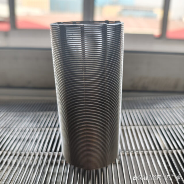stainless steel Johnson wire well screen